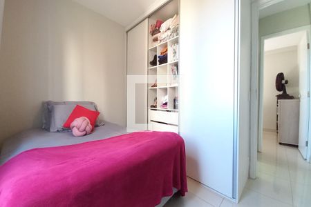 Quarto 1  de apartamento à venda com 2 quartos, 45m² em Vila Marieta, Campinas