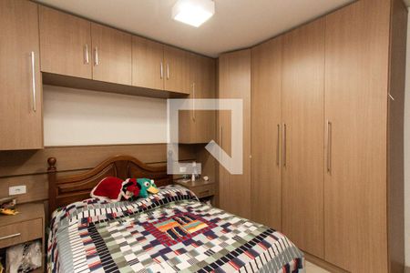 Suíte 1   de casa à venda com 2 quartos, 130m² em Parque Edu Chaves, São Paulo