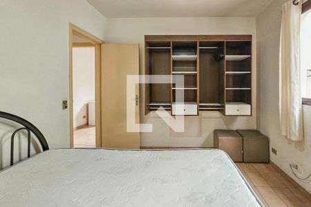 Apartamento para alugar com 95m², 3 quartos e 1 vaga Apartamento para alugar com 95m², 3 quartos e 1 vagaSuíte