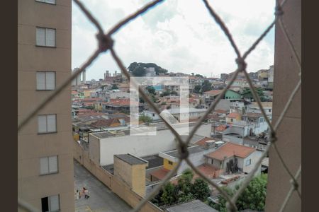Vista da Sacada de apartamento para alugar com 2 quartos, 48m² em Piqueri, São Paulo
