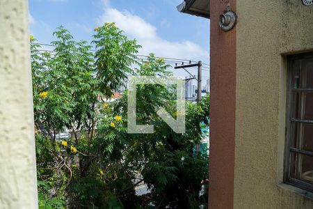 Apartamento para alugar com 40m², 1 quarto e sem vagaVista da Área de Serviço