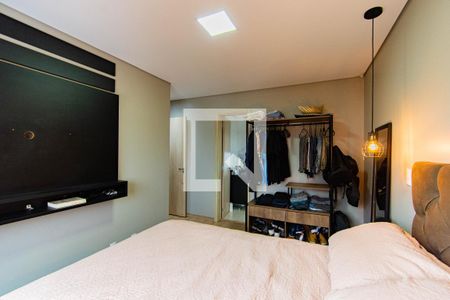 Apartamento para alugar com 122m², 2 quartos e 1 vaga Apartamento para alugar com 122m², 2 quartos e 1 vagaQuarto 1