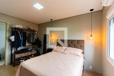 Apartamento para alugar com 122m², 2 quartos e 1 vaga Apartamento para alugar com 122m², 2 quartos e 1 vagaQuarto 1