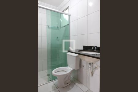 Apartamento para alugar com 49m², 2 quartos e 1 vaga Apartamento para alugar com 49m², 2 quartos e 1 vagaBanheiro Social