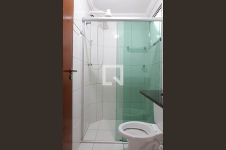 Apartamento para alugar com 49m², 2 quartos e 1 vaga Apartamento para alugar com 49m², 2 quartos e 1 vagaBanheiro Social
