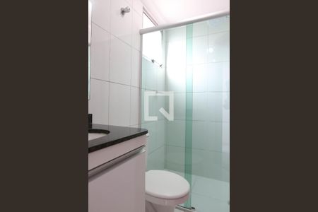 Apartamento para alugar com 49m², 2 quartos e 1 vaga Apartamento para alugar com 49m², 2 quartos e 1 vagaBanheiro da Suite