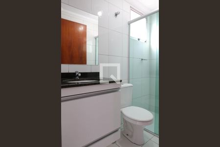 Apartamento para alugar com 49m², 2 quartos e 1 vaga Apartamento para alugar com 49m², 2 quartos e 1 vagaBanheiro da Suite