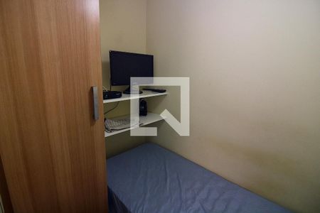 Apartamento à venda com 127m², 2 quartos e 2 vagasQuarto de Serviço