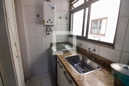 Apartamento à venda com 127m², 2 quartos e 2 vagasÁrea de Serviço