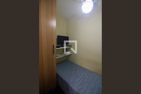 Apartamento à venda com 127m², 2 quartos e 2 vagasQuarto de Serviço