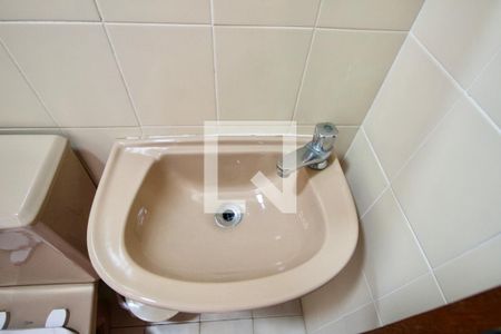 Apartamento para alugar com 115m², 4 quartos e 1 vagaBanheiro de Serviço