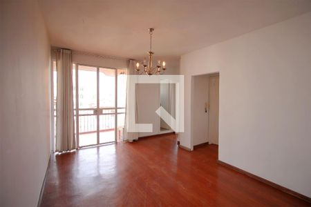 Sala de apartamento para alugar com 2 quartos, 60m² em Cidade Nova, Belo Horizonte