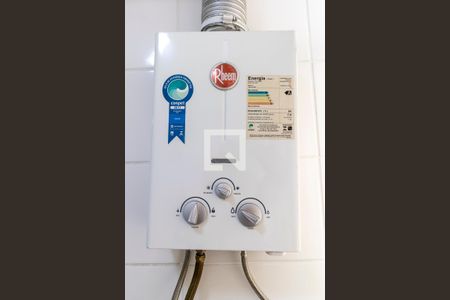 Apartamento para alugar com 45m², 2 quartos e 1 vaga Apartamento para alugar com 45m², 2 quartos e 1 vagaCozinha e Área de Serviço