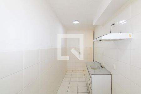 Apartamento para alugar com 45m², 2 quartos e 1 vaga Apartamento para alugar com 45m², 2 quartos e 1 vagaCozinha e Área de Serviço
