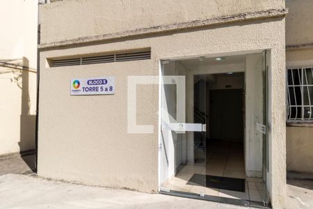 Apartamento para alugar com 45m², 2 quartos e 1 vaga Apartamento para alugar com 45m², 2 quartos e 1 vagaFachada do bloco