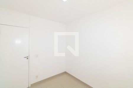 Apartamento para alugar com 45m², 2 quartos e 1 vaga Apartamento para alugar com 45m², 2 quartos e 1 vagaQuarto 1