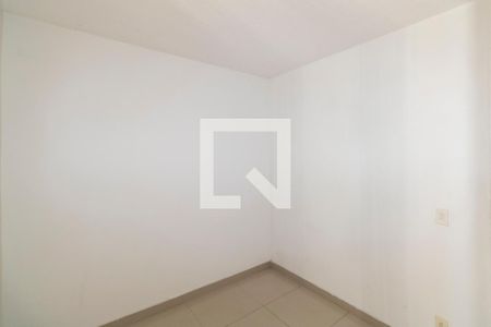 Apartamento para alugar com 45m², 2 quartos e 1 vaga Apartamento para alugar com 45m², 2 quartos e 1 vagaQuarto 2