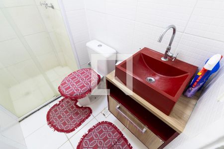 Apartamento para alugar com 45m², 2 quartos e 1 vaga Apartamento para alugar com 45m², 2 quartos e 1 vagaBanheiro