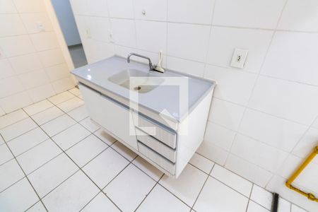 Apartamento para alugar com 45m², 2 quartos e 1 vaga Apartamento para alugar com 45m², 2 quartos e 1 vagaCozinha e Área de Serviço