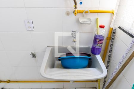 Apartamento para alugar com 45m², 2 quartos e 1 vaga Apartamento para alugar com 45m², 2 quartos e 1 vagaCozinha e Área de Serviço