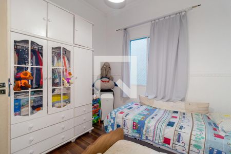 Casa à venda com 320m², 3 quartos e 2 vagas Casa à venda com 320m², 3 quartos e 2 vagasQuarto 2