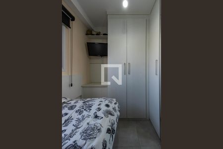 Apartamento à venda com 42m², 2 quartos e 1 vagaQuarto 2