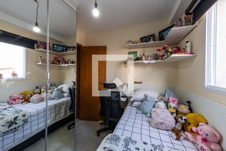 Apartamento à venda com 42m², 2 quartos e 1 vagaQuarto 2