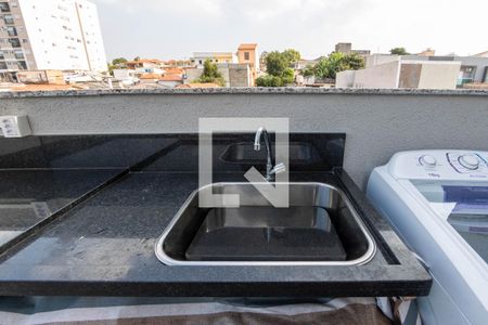 Apartamento à venda com 42m², 2 quartos e 1 vagaÁrea Externa