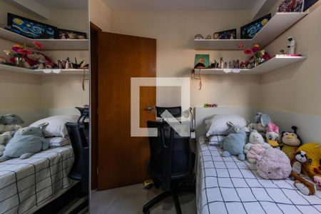 Apartamento à venda com 42m², 2 quartos e 1 vagaQuarto 2