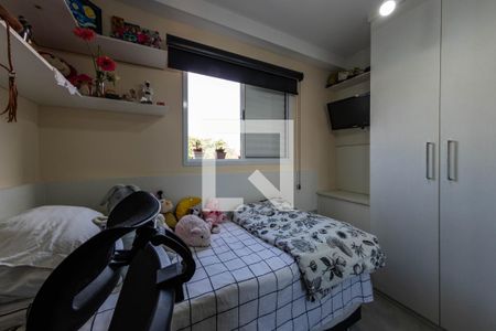 Apartamento à venda com 42m², 2 quartos e 1 vagaQuarto 2