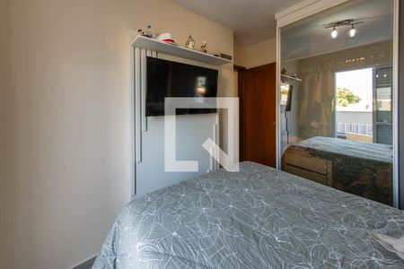 Apartamento à venda com 42m², 2 quartos e 1 vagaQuarto 1