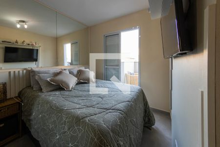 Apartamento à venda com 42m², 2 quartos e 1 vagaQuarto 1