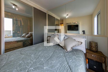 Apartamento à venda com 42m², 2 quartos e 1 vagaQuarto 1