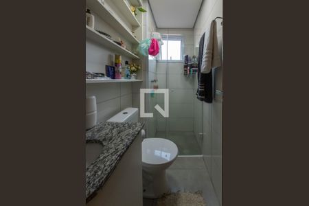 Apartamento à venda com 42m², 2 quartos e 1 vagaBanheiro 