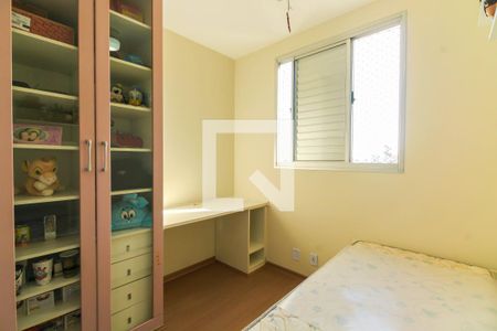 Apartamento à venda com 73m², 3 quartos e 1 vaga Apartamento à venda com 73m², 3 quartos e 1 vagaQuarto 2