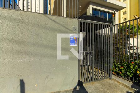 Apartamento à venda com 73m², 3 quartos e 1 vaga Apartamento à venda com 73m², 3 quartos e 1 vagaFachada