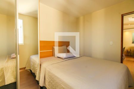Apartamento à venda com 73m², 3 quartos e 1 vaga Apartamento à venda com 73m², 3 quartos e 1 vagaQuarto