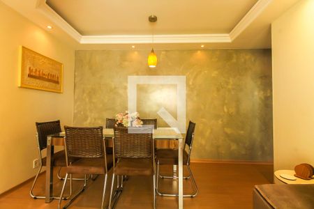 Apartamento à venda com 73m², 3 quartos e 1 vaga Apartamento à venda com 73m², 3 quartos e 1 vagaSala