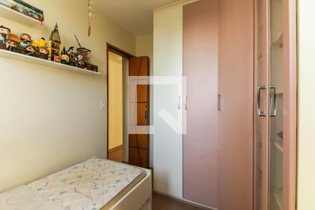 Apartamento à venda com 73m², 3 quartos e 1 vaga Apartamento à venda com 73m², 3 quartos e 1 vagaQuarto 2