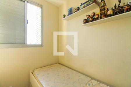 Apartamento à venda com 73m², 3 quartos e 1 vaga Apartamento à venda com 73m², 3 quartos e 1 vagaQuarto 2