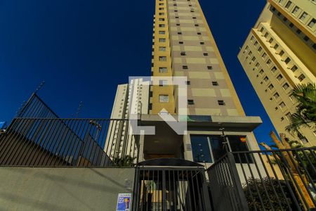Apartamento à venda com 73m², 3 quartos e 1 vaga Apartamento à venda com 73m², 3 quartos e 1 vagaFachada