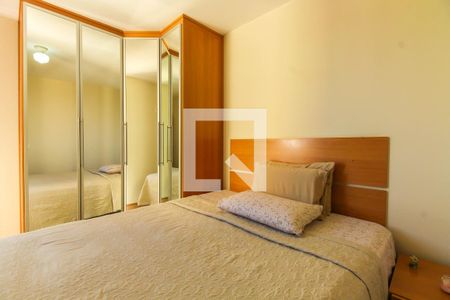 Apartamento à venda com 73m², 3 quartos e 1 vaga Apartamento à venda com 73m², 3 quartos e 1 vagaQuarto