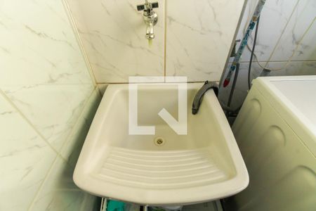 Apartamento à venda com 73m², 3 quartos e 1 vaga Apartamento à venda com 73m², 3 quartos e 1 vagaÁrea de Serviço
