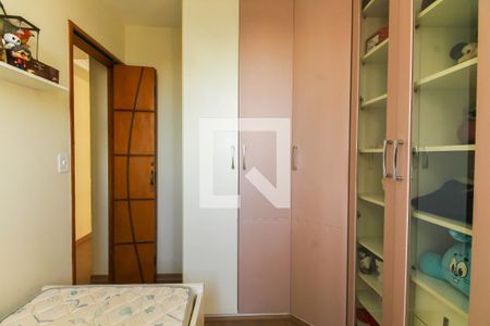 Apartamento à venda com 73m², 3 quartos e 1 vaga Apartamento à venda com 73m², 3 quartos e 1 vagaQuarto 2