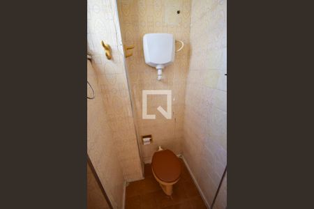 Apartamento à venda com 110m², 3 quartos e 1 vagaBanheiro de serviço