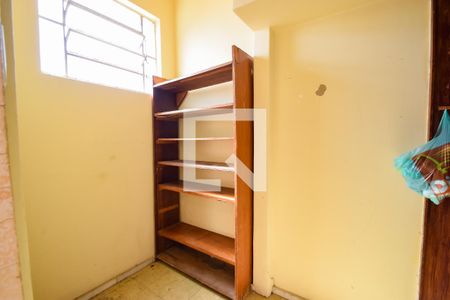 Apartamento à venda com 110m², 3 quartos e 1 vagaQuarto de Serviço