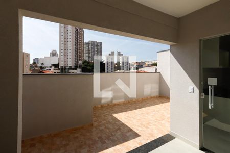 Vista de apartamento para alugar com 1 quarto, 45m² em Vila Dom Pedro Ii, São Paulo