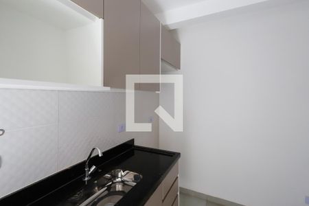 Sala e Cozinha de apartamento para alugar com 1 quarto, 45m² em Vila Dom Pedro Ii, São Paulo