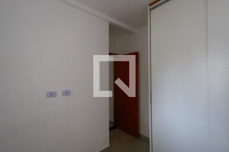 Quarto 1 de apartamento para alugar com 1 quarto, 45m² em Vila Dom Pedro Ii, São Paulo