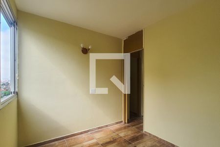 Apartamento para alugar com 50m², 2 quartos e 1 vaga Apartamento para alugar com 50m², 2 quartos e 1 vagaQuarto 2